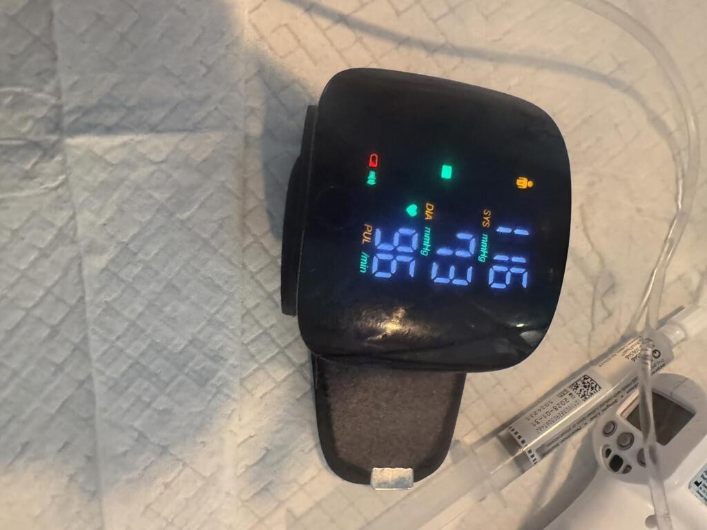 PulseGuard™ Digital Wrist Blood Pressure Monitor